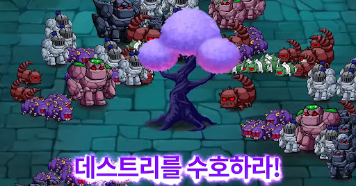 네크로맨서 키우기 - 5000뽑기 증정 - Role Playing - games