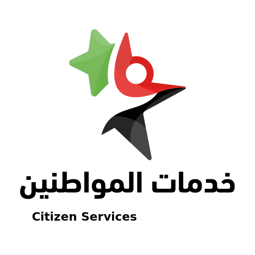 Citizens Services logo
