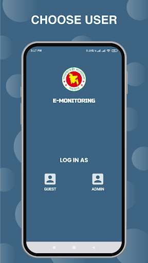 Android application E-MONITORING screenshort