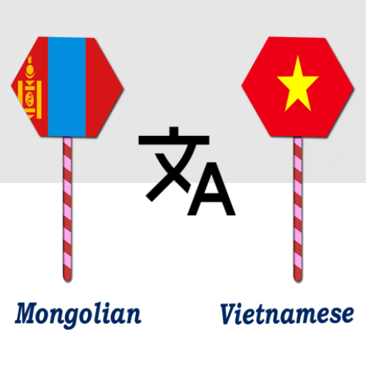 Mongolian To Vietnamese Trans logo