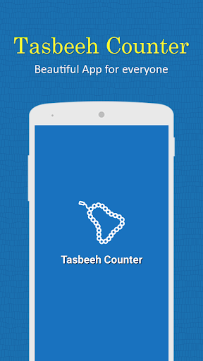 Android application Tasbeeh Counter screenshort