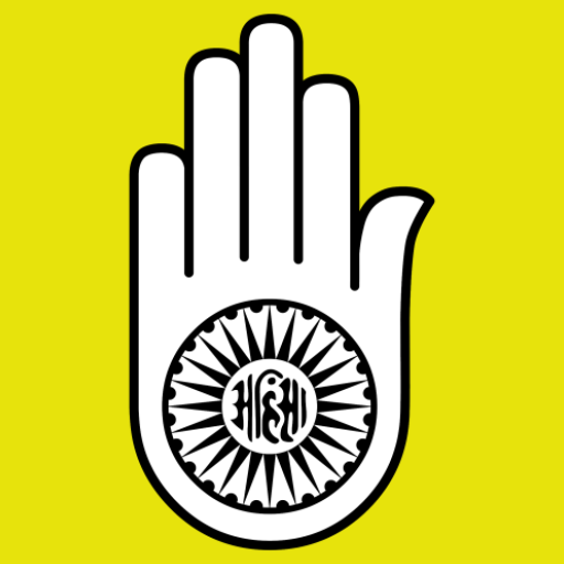 Jain Geetmala logo