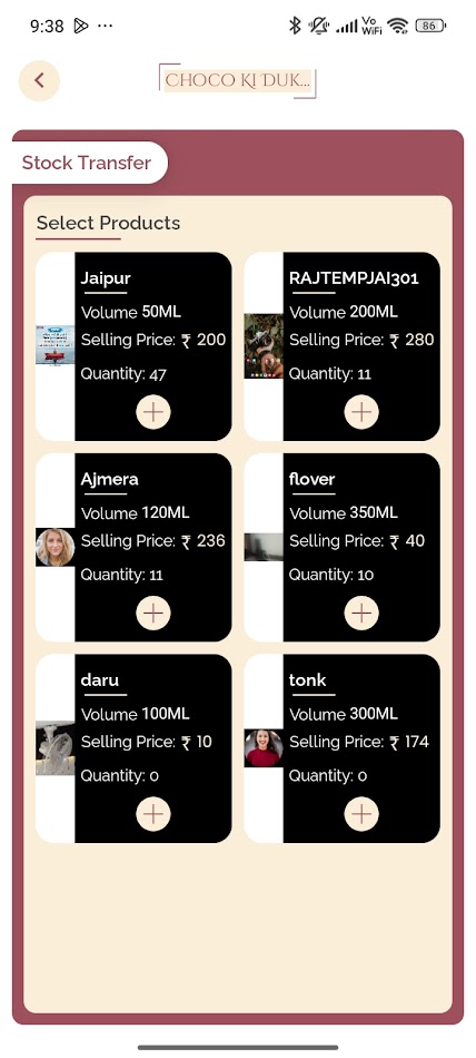 #6. IPOS (Android) Ved: B2 EDUCATION PVT. LTD.