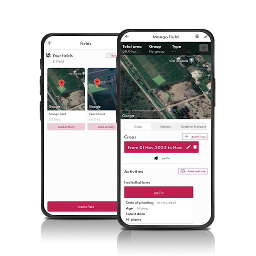 EGRO CARE PRO Screen 2