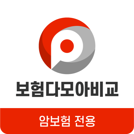 암보험 납입면제 초간편 사은품 무갱신 간편심사 70대 logo