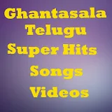 Ghantasala Telugu Super Hit Songs Videos icon