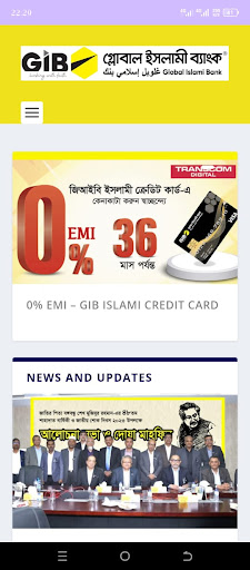 All islami Bank Of Bangladesh Screen 3
