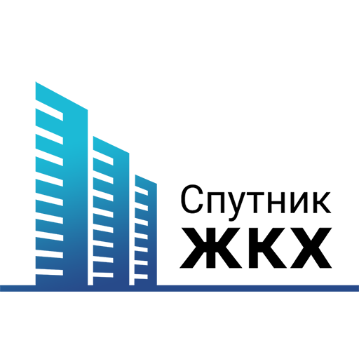 Спутник ЖКХ logo