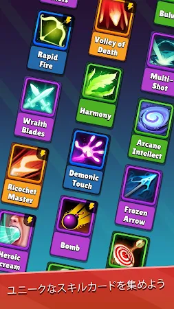 Game screenshot Idle Archer - Tower Defense hack