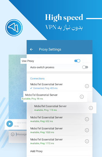 تلگرام بدون فیلتر طلایی| فارسی screenshot