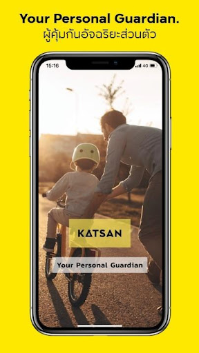 Android application KATSAN screenshort