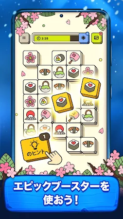 Game screenshot Twin Tiles - マッチングタイル ゲーム apk download