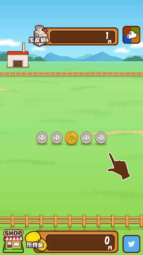 Android application MoneyFarm screenshort