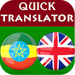 Amharic English Translator Apk