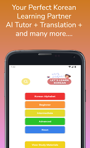 Android application Pocket Korean screenshort