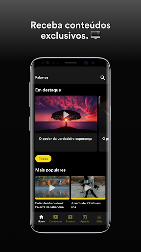 Quadrangular Cidade Nova Screen 2
