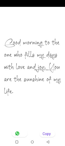 Love Tools Screen 3