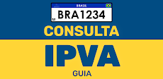 Consultar Multa e IPVA - Guiaのおすすめ画像1