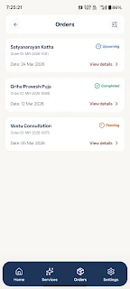 Mithila Rituals screenshot 6