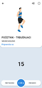 Слика снимка екрана