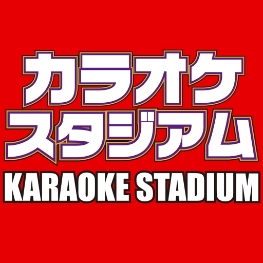 カラオケスタジアム公式アプリ logo