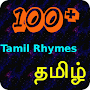 Tamil Rhymes Video