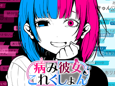 70以上 ゲーム 彼女 と 151344-ゲーム 彼女と遊ぶ