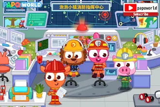 Game screenshot Papo Town Fire Department apk download