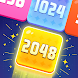 2048 ブロック パズル: シュート、マージ ゲーム