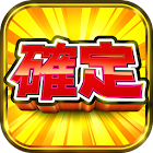 KAKUTEI ~Japanese Slots(Free Pachinko/Pachislo)~ 1.01