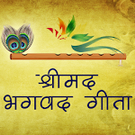 Cover Image of Baixar bhagavad gita com significado hindi  APK