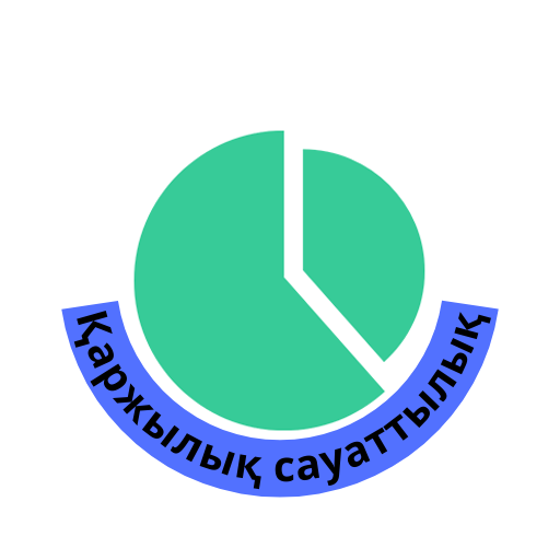 QarjySAT - Қаржылық сауаттылық logo
