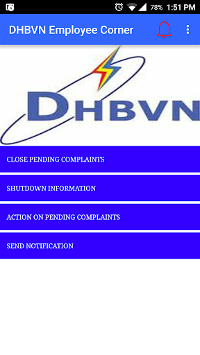 AppSavy Screen 3