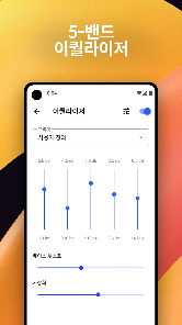 스크린샷 이미지