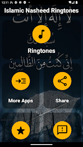 Islamic Nasheed Ringtones Unknown