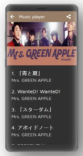 Download Mrs Green Apple Offline Free For Android Mrs Green Apple Offline Apk Download Steprimo Com