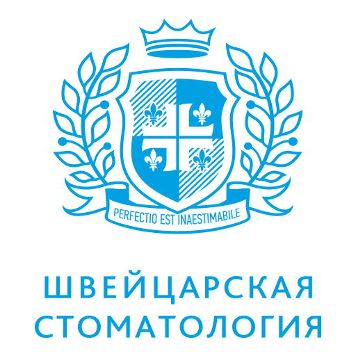 Швейцарская стоматология logo