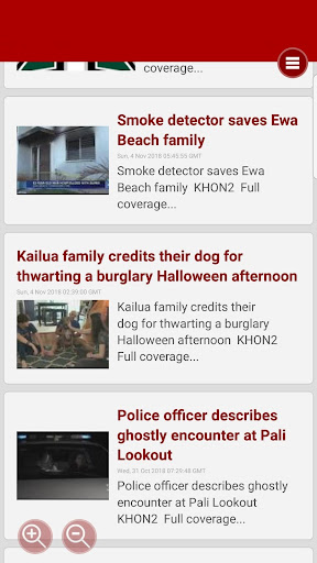 Honolulu Breeze Screen 3