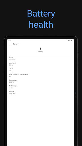 Screenshot of System information