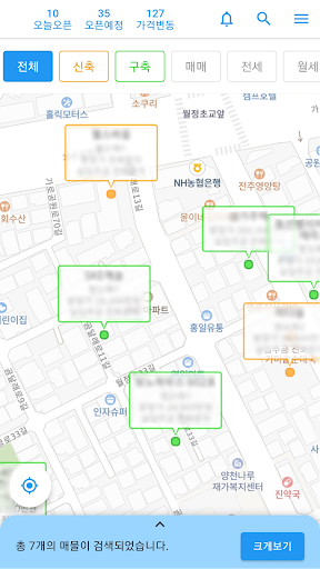 Android application 집다운 - 실매물 100% 신축/구옥 빌라 매매 정보 screenshort