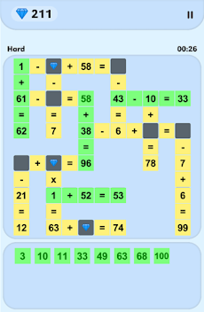Math Crossword Puzzlesのおすすめ画像3