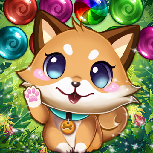 Puppy Dog Pop - Bubble Shoot logo