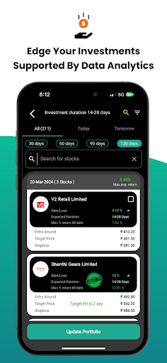 Abillion Trade Analytics Screen 2