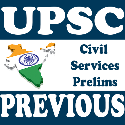 UPSC Civil Prelims Practice 1.5 Icon