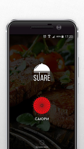 Android application Suare (Саюри) screenshort