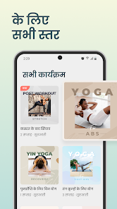 स्क्रीनशॉट की इमेज