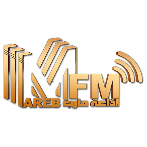 يمن راديو Screen 3