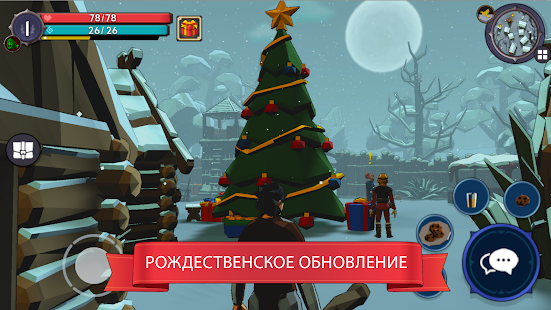 Предварительный просмотр приложения