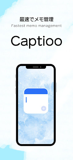 Android application Captioo screenshort