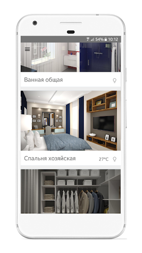 Reacthome X Screen 3